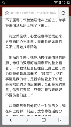 买房移民pick谁？来看看西班牙与葡萄牙移民政策大对比